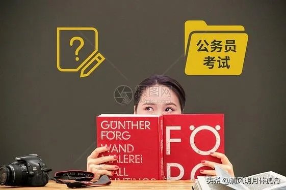 刚毕业的学生进去体制内，能给几个建议吗？