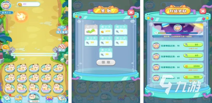 受欢迎的宠物游戏大全 流行的宠物游戏有哪些2023