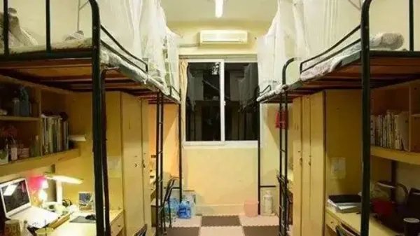 中山大学北校区住宿条件如何？