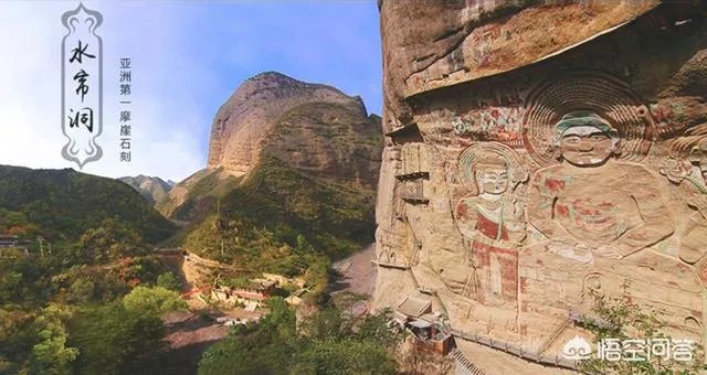 天水有哪些主要景点？