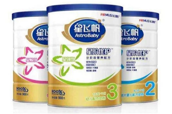 飞鹤奶粉好吗 飞鹤奶粉介绍