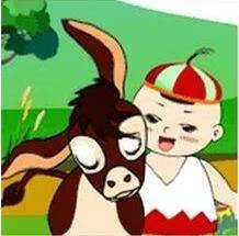 我有一只小毛驴的歌词是什么？