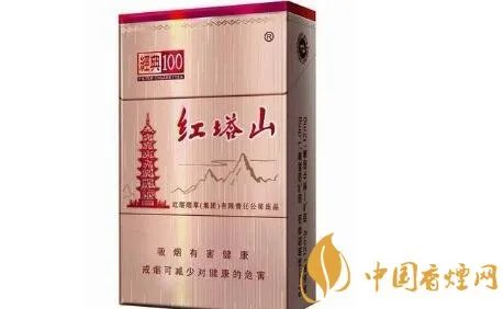 销量最好的10元香烟排行榜 10元左右的香烟有哪些