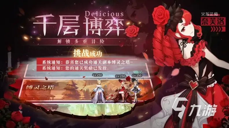 十大最新手机排行榜2022 最近有哪些好玩的手游推荐