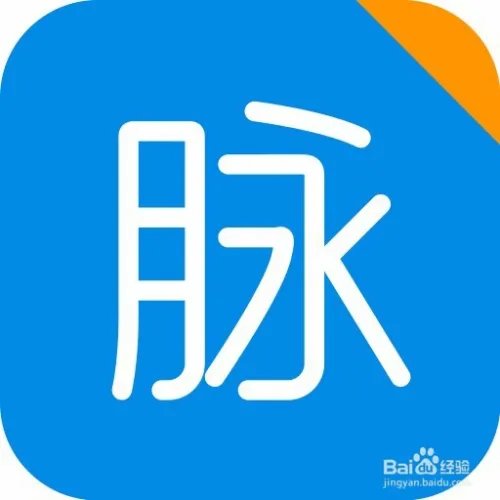 青岛本地招聘网站求职网站