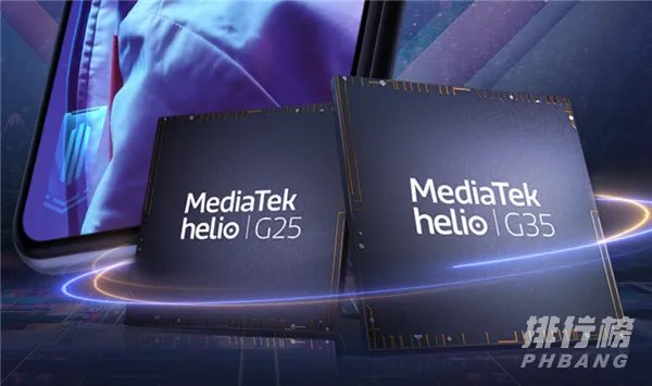 红米9a参数_红米9a参数详细参数