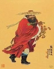 钟馗怎么死的？