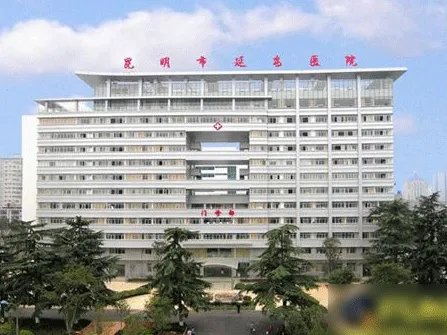 昆明口腔医院排名榜?医院排名综合分析