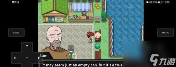 口袋妖怪异界攻略 口袋妖怪异界图文攻略大全