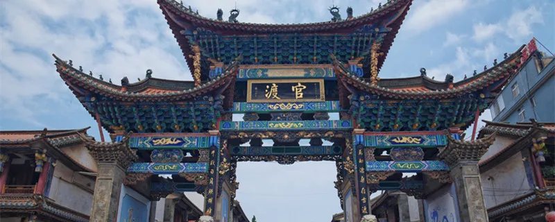 官渡位于现在的哪里什么省