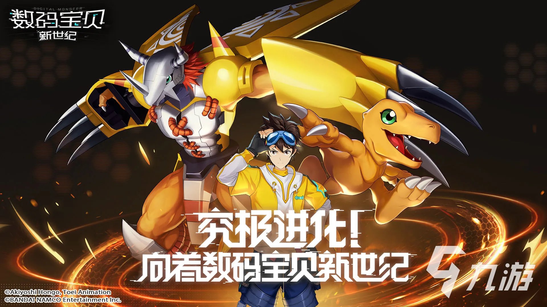 rpg游戏是什么 十大好玩的RPG手游排行榜