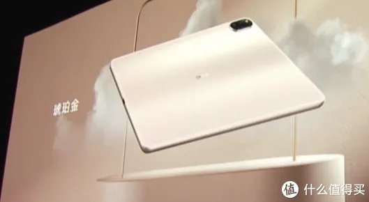 荣耀平板V7评测