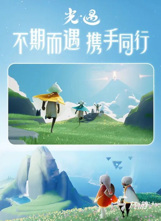 双人联机小游戏大全有哪些 2023热门的双人联机游戏推荐