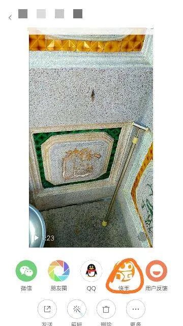 快手怎么发长视频，一分钟以上的那种。