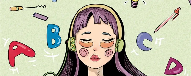 carrot的复数形式