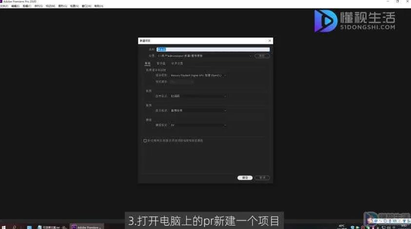 怎么截取视频片段