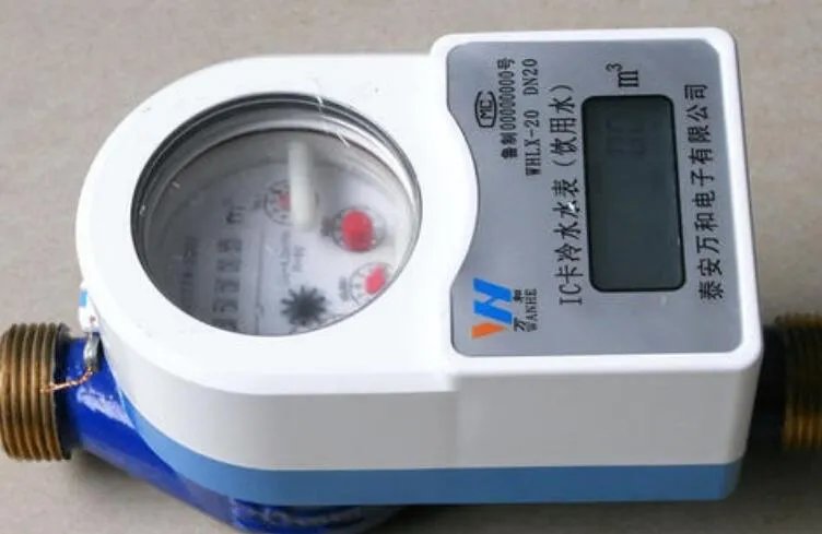 预付费水表怎么看余额