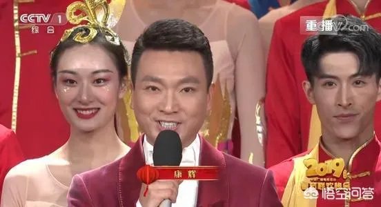 康辉为什么突然这么火？