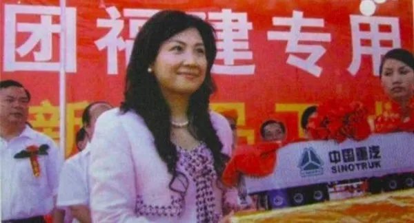 “土皇后”郑少清27岁成福建亿万富姐,最终结局如何?