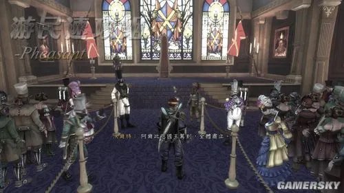 《神鬼寓言3》PC版图文流程攻略