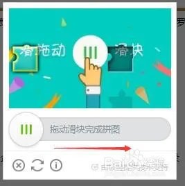 企业税号怎么查询
