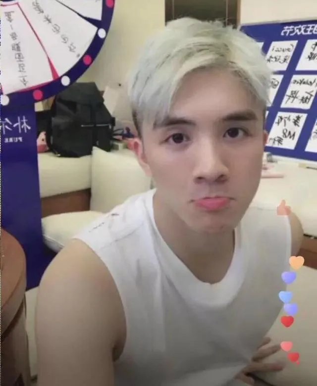 网红直播误关美颜