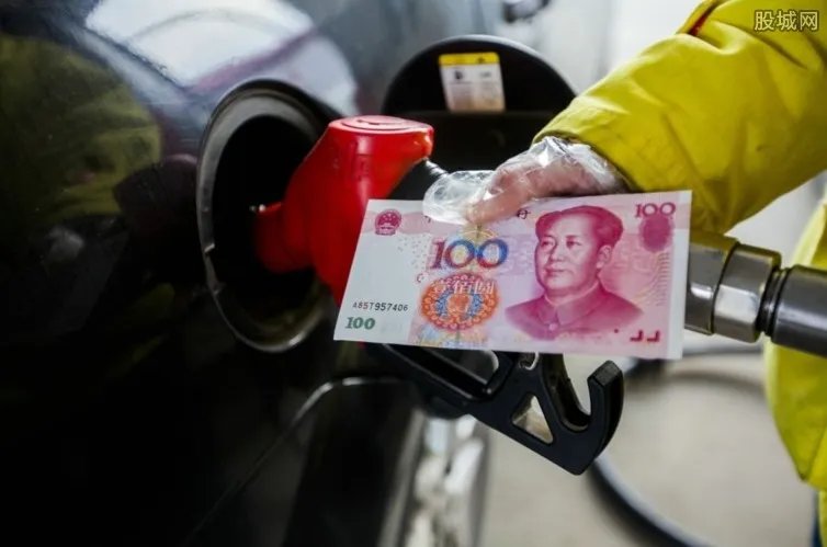 娌逛环璋冩暣鏈€鏂版秷鎭� 鍥藉唴鎴愬搧娌瑰皢鏈夋湜鍥炲綊6鍏冩椂浠�