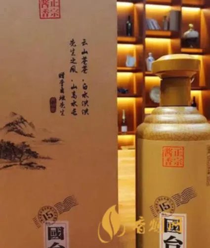 国台酒15年53度什么价