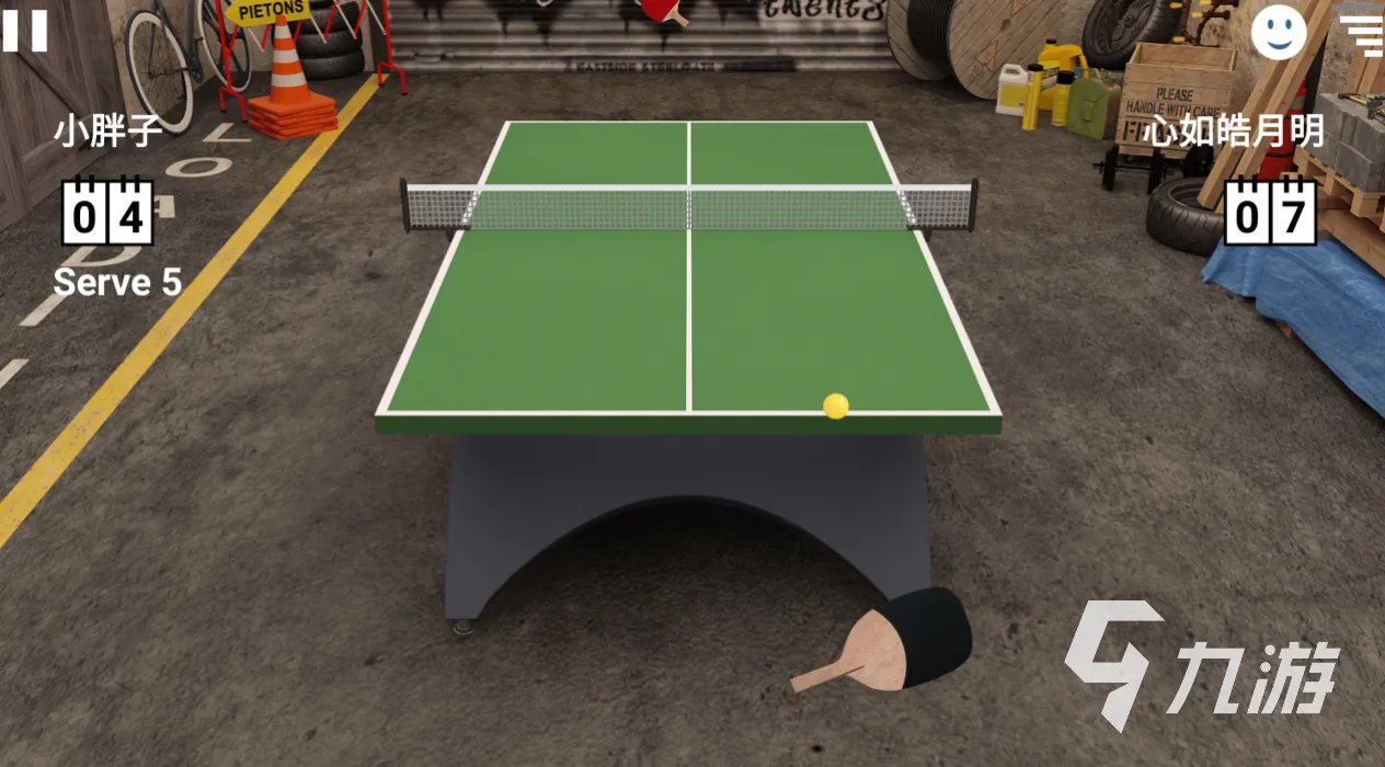 十大台球斯诺克游戏手机版下载2021 人气台球斯诺克手机游戏推荐排行榜前十