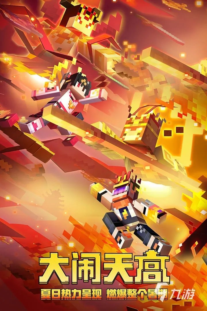 好玩的种地游戏排行榜前十名2021 种地游戏推荐