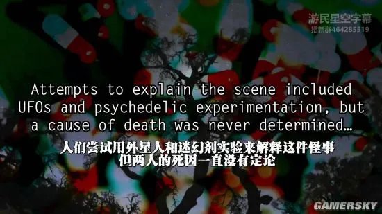 史上5大最恐怖的面具 V字仇杀队只能靠边站