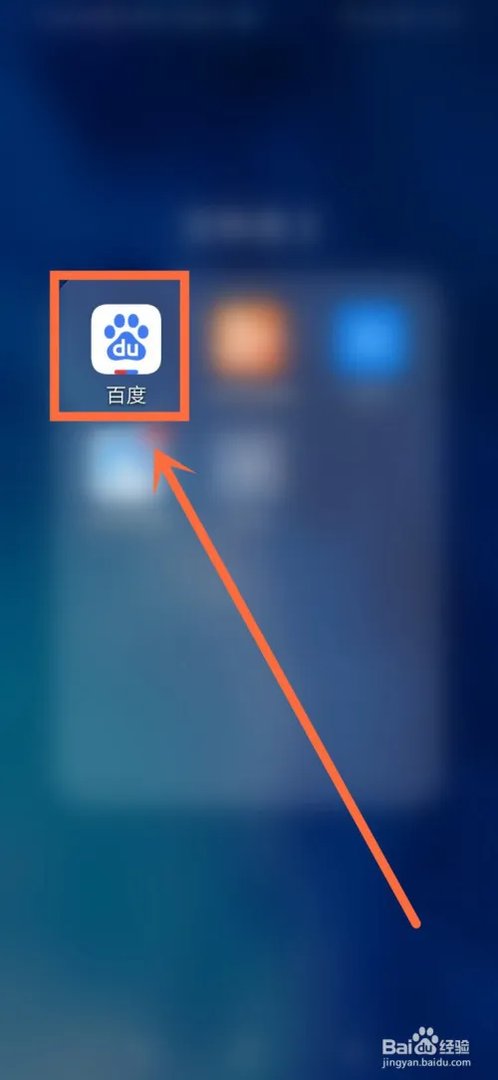 江苏少年网怎样登录