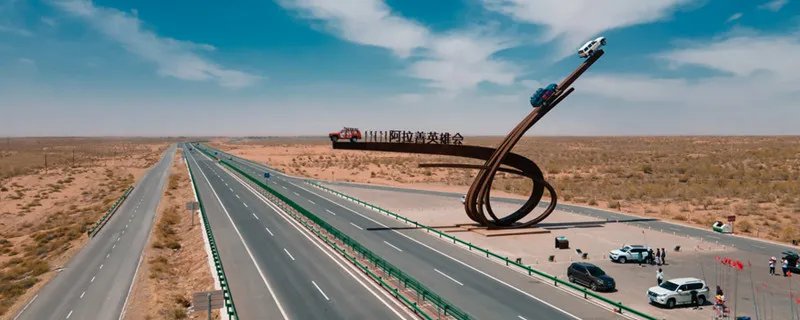 土地沙漠化的危害 土地沙漠化的危害有哪些