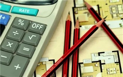 建筑面积计算公式