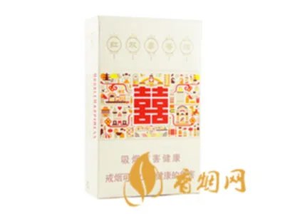 红双喜香烟价格表大全图片一览表