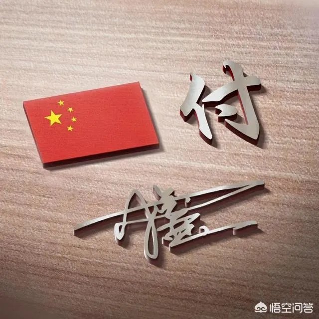 有哪些让人过目不忘的头像？