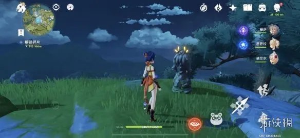 《原神手游》岩尊像寻找碎片任务攻略 岩尊像寻找碎片顺序是什么