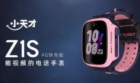 小天才回应儿童平板充斥黄暴内容：已下架处理，为何会出现这种问题？