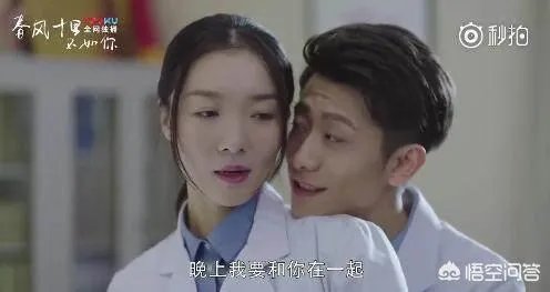 电影、电视剧拍吻戏时，发生过哪些令人尴尬的事？