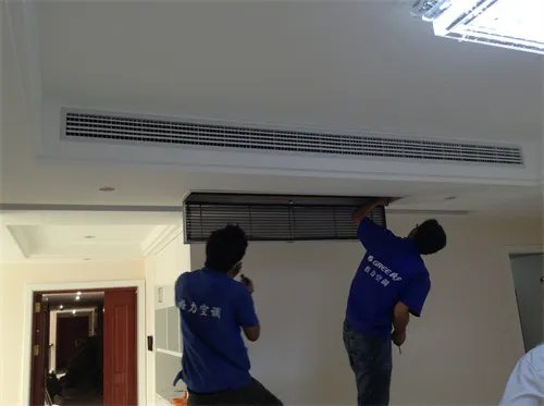 中央空调风向怎么调