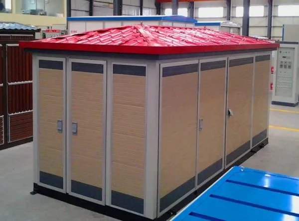 什么是箱式变电站？