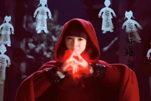 电影《无心法师》的演员表