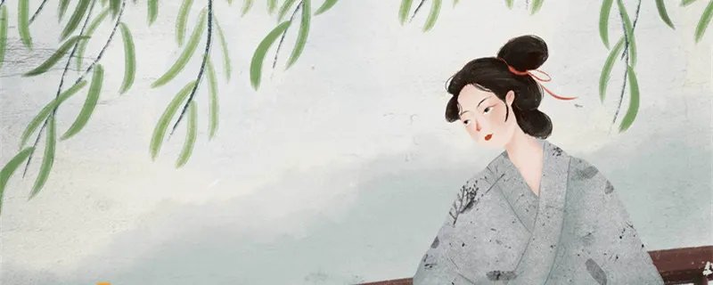 红楼梦人物分析