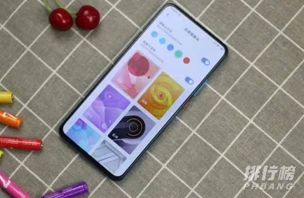 红米k30s至尊纪念版参数_红米k30s至尊纪念版参数配置详情