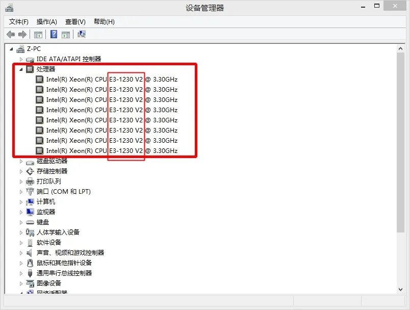 怎么在设备管理器中查看电脑配置
