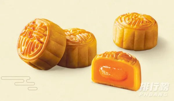 美心流心月饼2020价格_美心月饼怎么吃才能流心