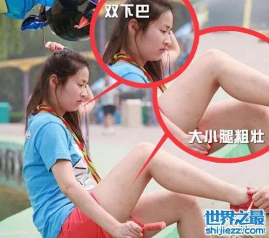 颖儿减肥前后对比照，20天暴瘦35斤判若两人 