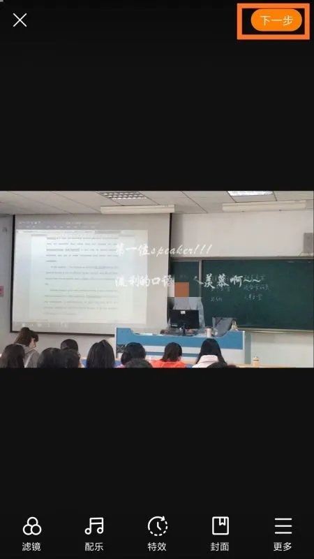 快手怎么发长视频，一分钟以上的那种。