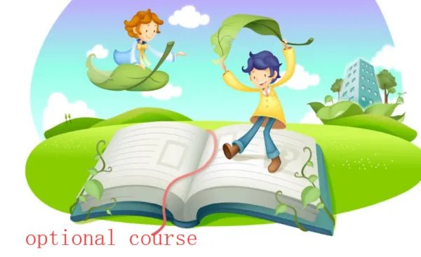 选修课英文翻译