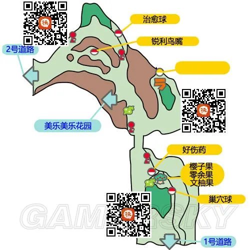 《口袋妖怪日月》全流程图文攻略 口袋妖怪日月全收集图文攻略